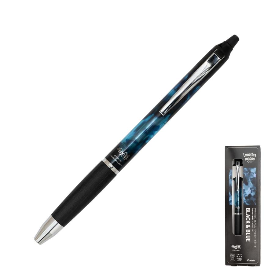 PILOT（パイロット） フリクションボール ノックゾーン LUNETTES