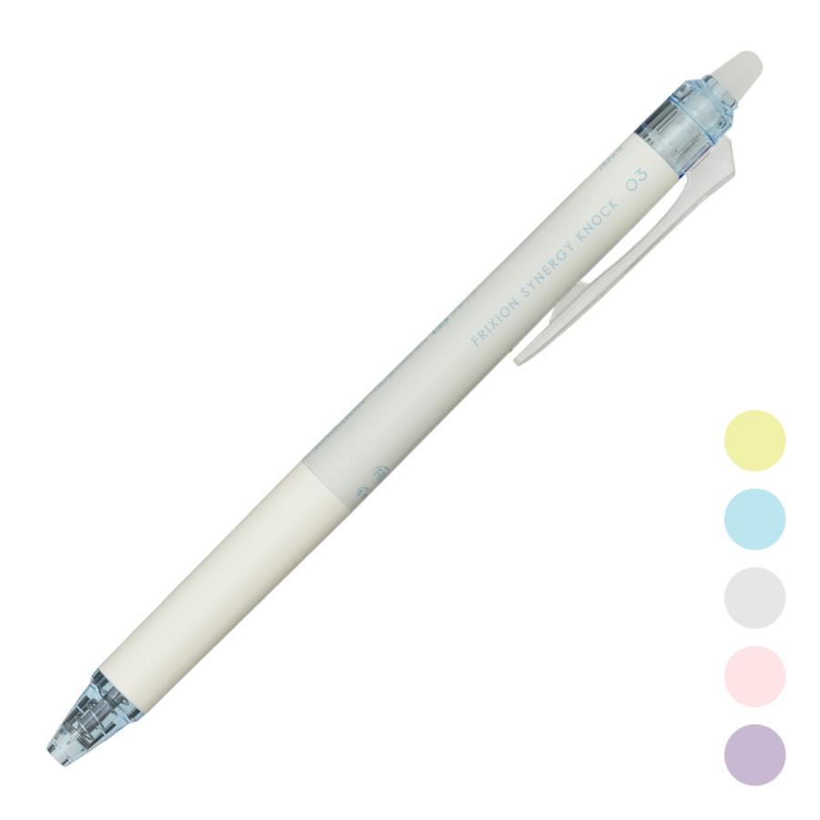 PILOT（パイロット） フリクションシナジーノック 0.3mm ＜ジェラート
