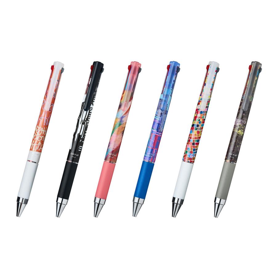 PILOT（パイロット） ジュースアップ3 0.4超極細 ゲルボールペンヘラル