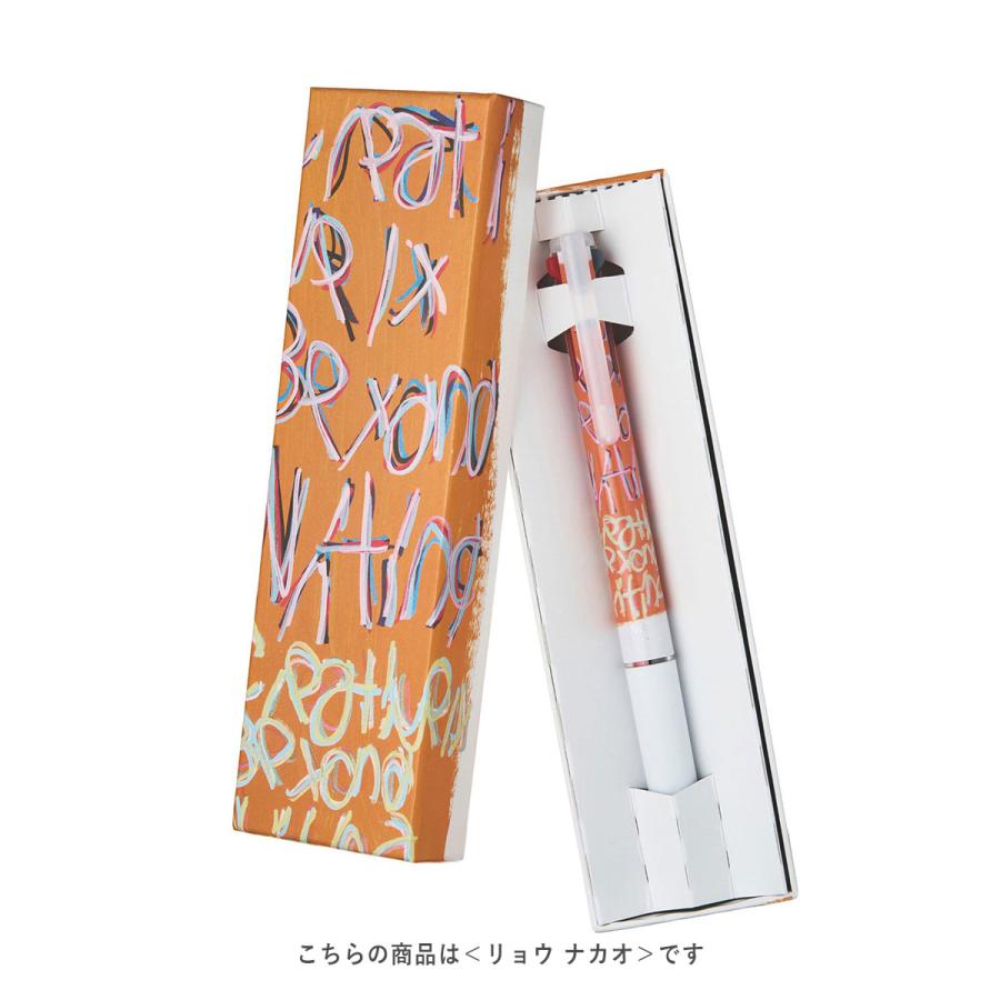 PILOT（パイロット） ジュースアップ3 0.4超極細 ゲルボールペンヘラル