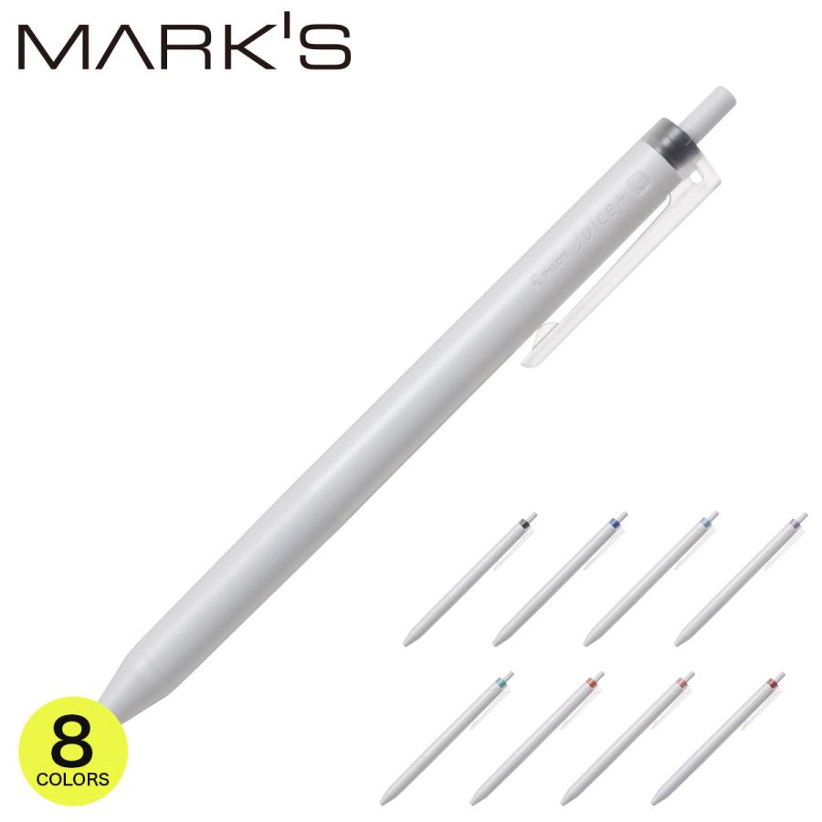 パイロット ジュースプラス 超極細0.4 ゲルボールペン シナジーチップ搭載 なめらか 書きやすい 顔料ゲルインキ ノック式 日本製 | PILOT（文具）