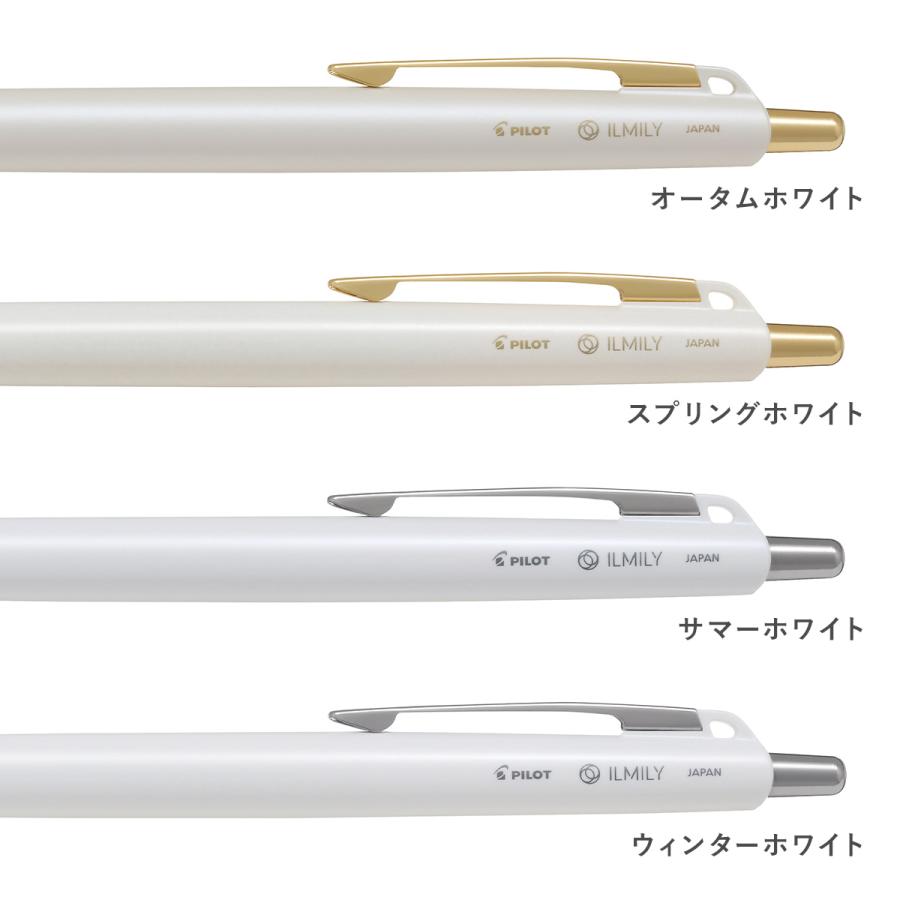 パイロット イルミリー 油性ボールペン 激細0.3mm 限定 ＜ホワイトクリスマス＞ アクロインキ ノック式 日本製 ブラックインク ギフト プレゼント | PILOT（文具） | 05