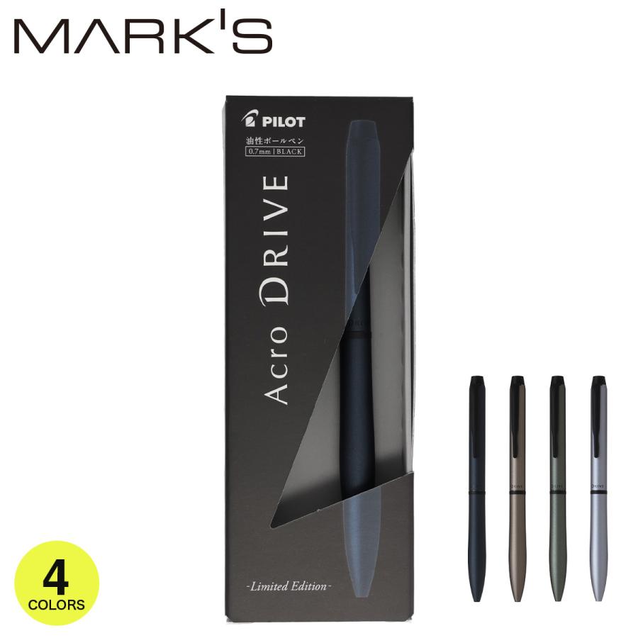 PILOT（パイロット） アクロドライブ10th 限定モデル「World Traveler