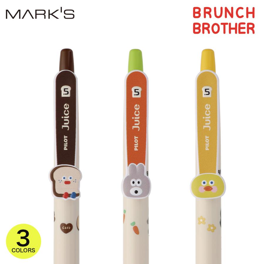 パイロット ジュース×ブランチブラザー 立体クリッププレート付きゲルボールペン 0.5mm コラボ ボールペン 水性ゲルインキ ブラック 日本製 | PILOT（文具）