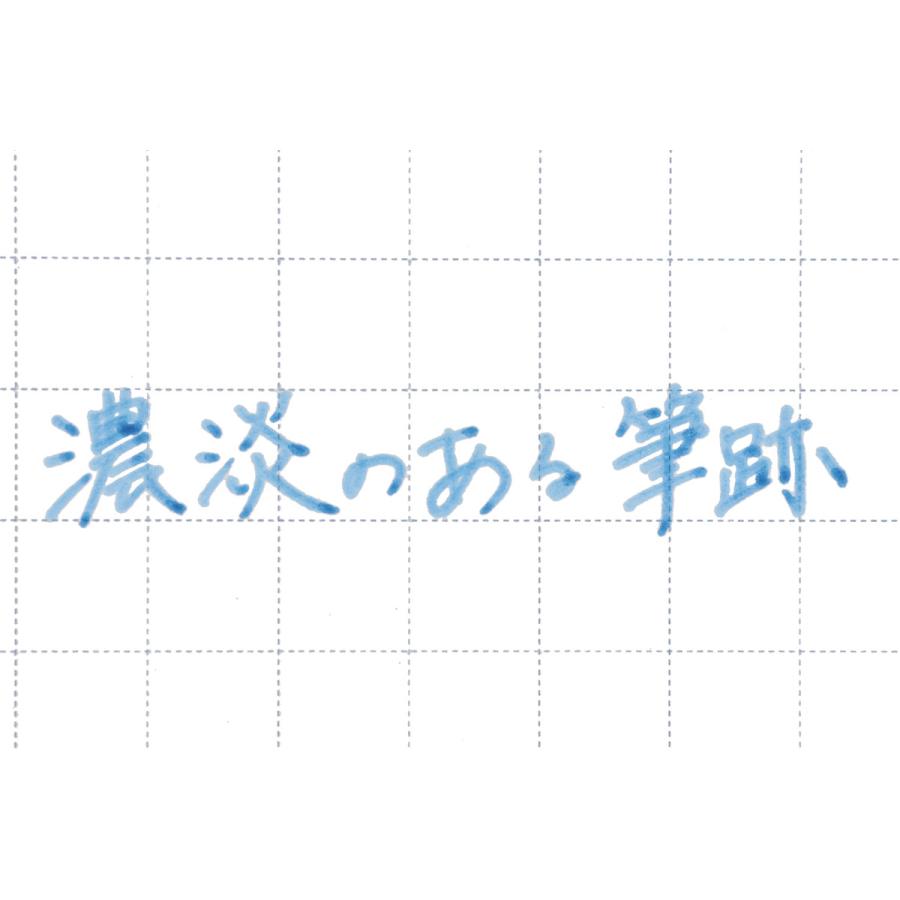 パイロット イルミリー ゲルボールペン ＜ネイチャーパレット＞ 太字 1.0mm | PILOT（文具） | 10