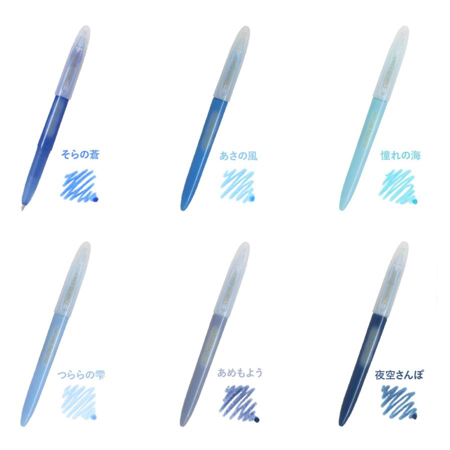 パイロット イルミリー ゲルボールペン ＜ネイチャーパレット＞ 太字 1.0mm | PILOT（文具） | 07
