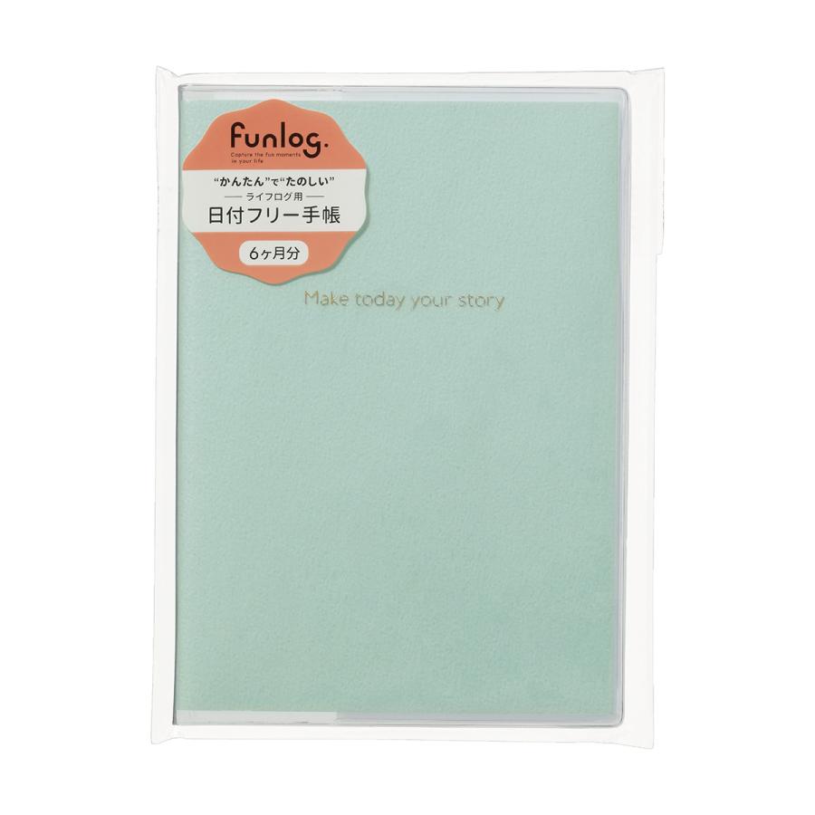 パイロット ファンログ ライフログ用日付フリー手帳 2日1ページ A6正寸 ＜パイロット オリジナルカバー＞ ノート ペンホルダー付き | MARK'S | 14