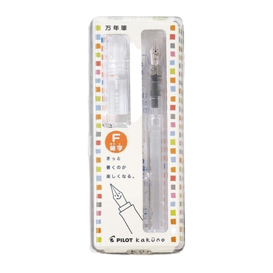 パイロット PILOT カクノ万年筆 F（細字） 万年筆 キャップ式 ギフト プレゼント シンプル ブルー グレー オレンジ ピンク レッド | PILOT（文具） | 06