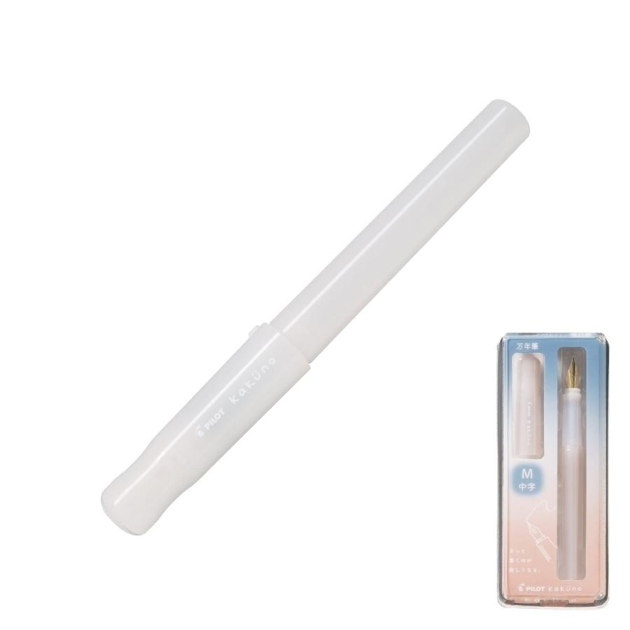 カクノ万年筆 まどろみカラーシリーズ Ｍ (中字) KAKUNO 万年筆 日本製 ブルー ブラウン アイボリー ライトブルー ピンク パイロット PILOT | PILOT（文具） | 03
