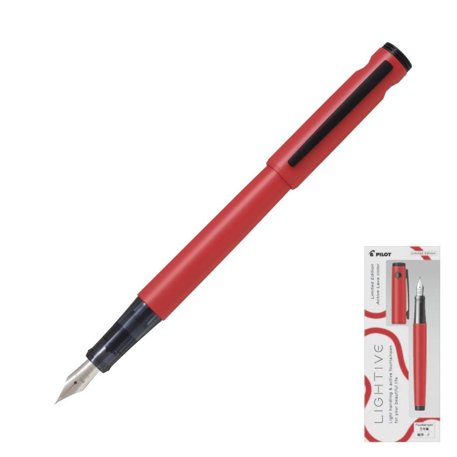 ライティブ 万年筆 F (細字) 限定色 キャップ式 日本製 マスタード スカーレット ターコイズ クレイ 高級 ギフト プレゼント パイロット PILOT | PILOT（文具） | 02
