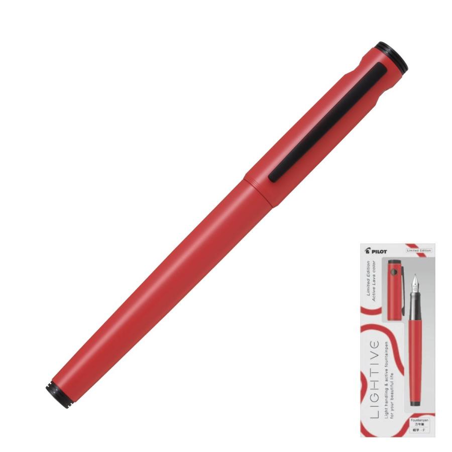 PILOT(文具) ライティブ 万年筆 M (中字) 限定色 キャップ式T PILOT(文具) ライティブ 万年筆 M (中字) 限定色 キャップ式T