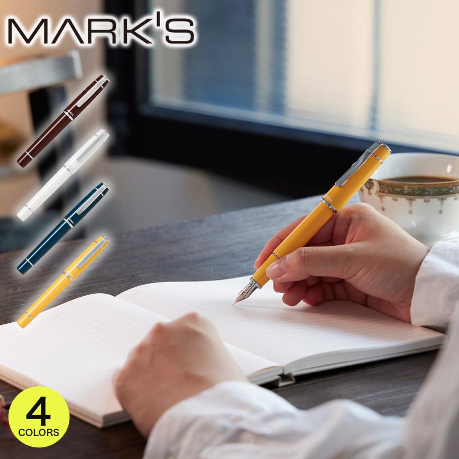 パイロット プレラ 万年筆 F（細字）PILOT つけペン インク ショートサイズ プレゼント ギフト | PILOT（文具）