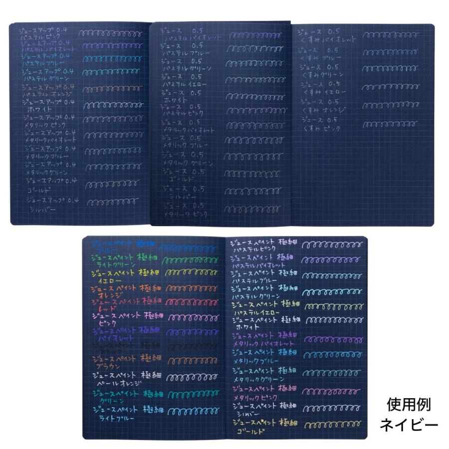 パイロット PILOT クルールフォンセ ノート A4 無地 ブラック グリーン ネイビー 60ページ 日本製 | PILOT（文具） | 07