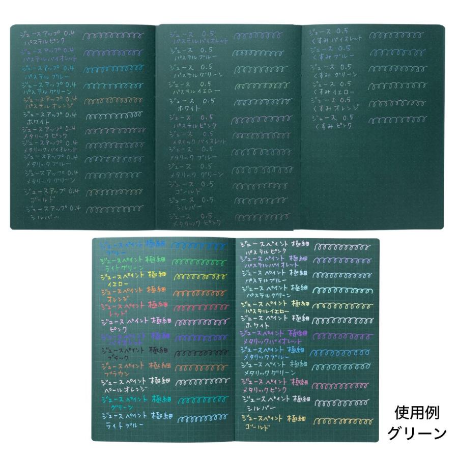 パイロット PILOT クルールフォンセ ノート B5 ドット罫線 ブラック グリーン ネイビー 60ページ 日本製 | PILOT（文具） | 06