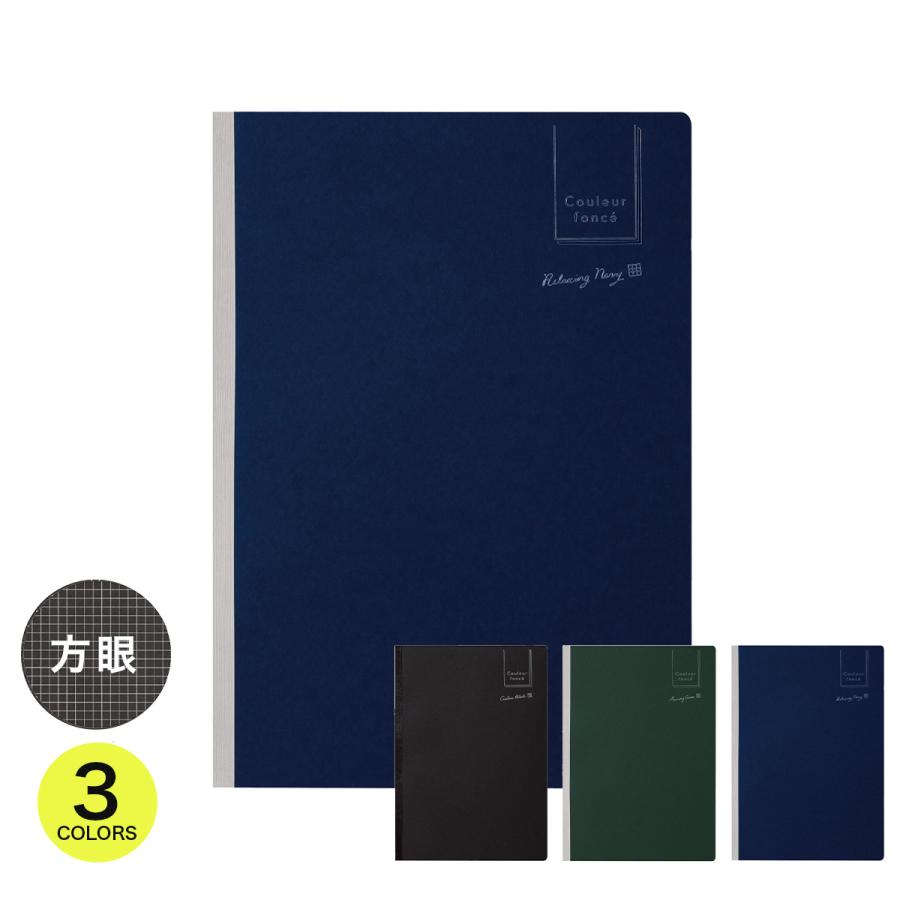 パイロット PILOT クルールフォンセ ノート B5 方眼 ブラック グリーン ネイビー 60ページ 日本製 | PILOT（文具）