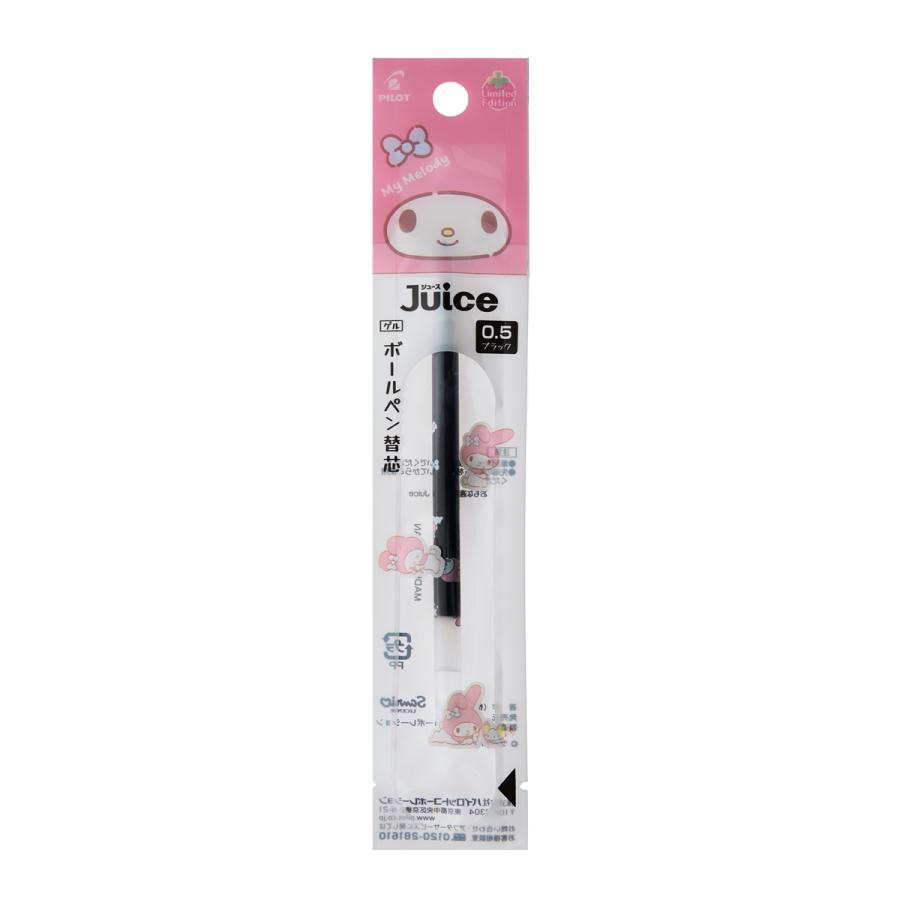 ジュース ゲルボールペン 0.5mm リフィル サンリオキャラクターズ 極細