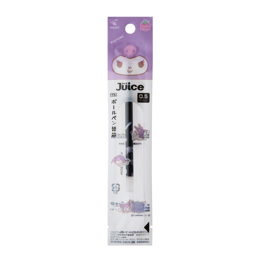 ジュース ゲルボールペン 0.5mm リフィル サンリオキャラクターズ 極細
