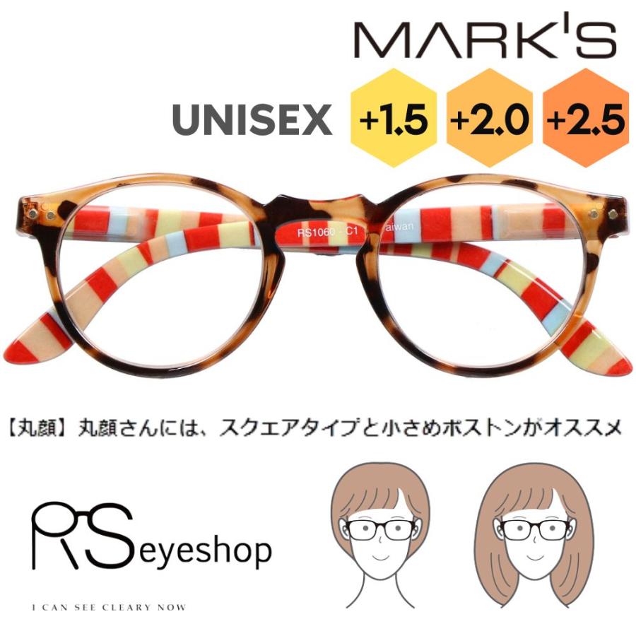 リーディンググラス 1060C1 おしゃれ シニアグラス 老眼鏡 読書用 眼鏡 メガネ ニューヨーク発 RSeyeshop アールエス・アイショップ｜marks｜08