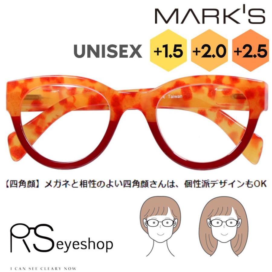 老眼鏡 リーディンググラス 1110C1 おしゃれ シニアグラス 読書用 眼鏡 メガネ ニューヨーク発 RSeyeshop アールエス・アイショップ｜marks｜08