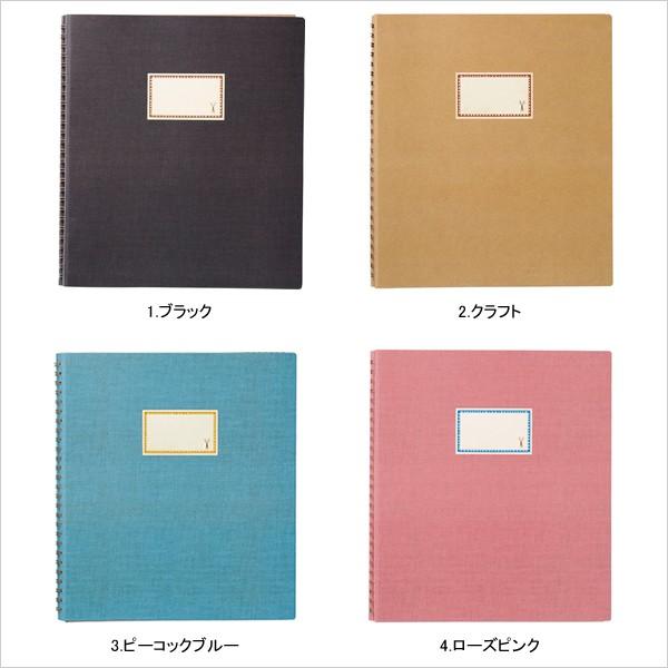 スクラップブッキング Seal限定商品 アルバム スクラップブック L オリジナル マークス スクラップホリック