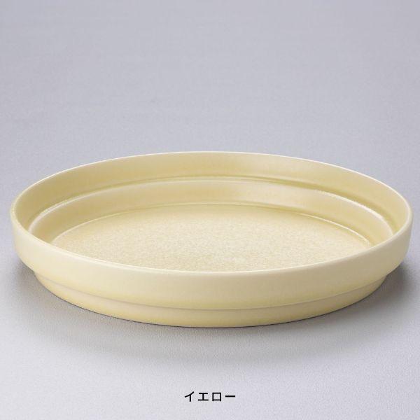 MARK'S（マークス） スタッキングプレート・L 美濃焼 日本製 国産 和