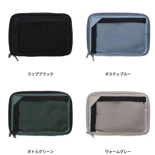 MARK'S（マークス） タブレットケース ガジェットポーチ トガクレ