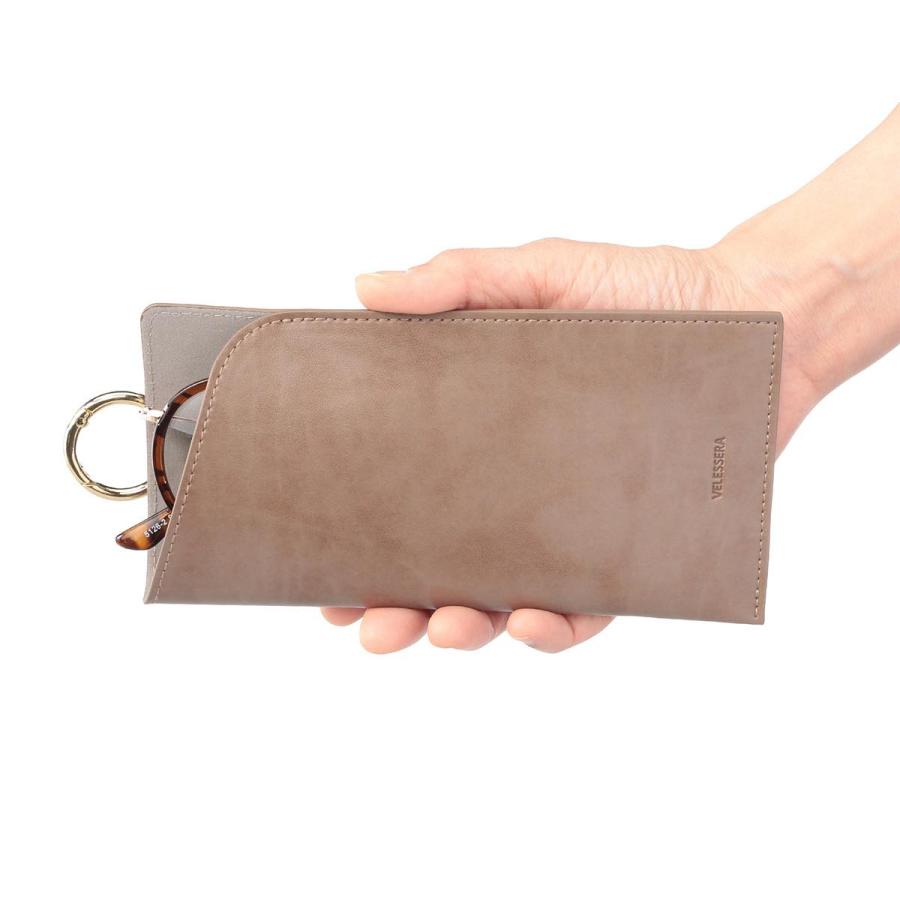 ヴェレセラ マークス カラビナ付きメガネケース Velessera 眼鏡入れ グラスケース スリムタイプ コンパクト ビジネス レディース カラビナ付き PUレザー | MARK'S | 10