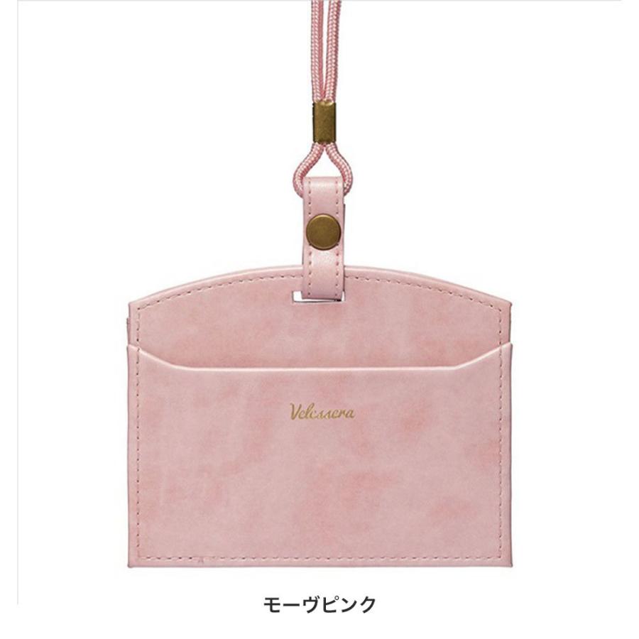 MARK'S（マークス） IDホルダー 社員証 カードケース おしゃれ