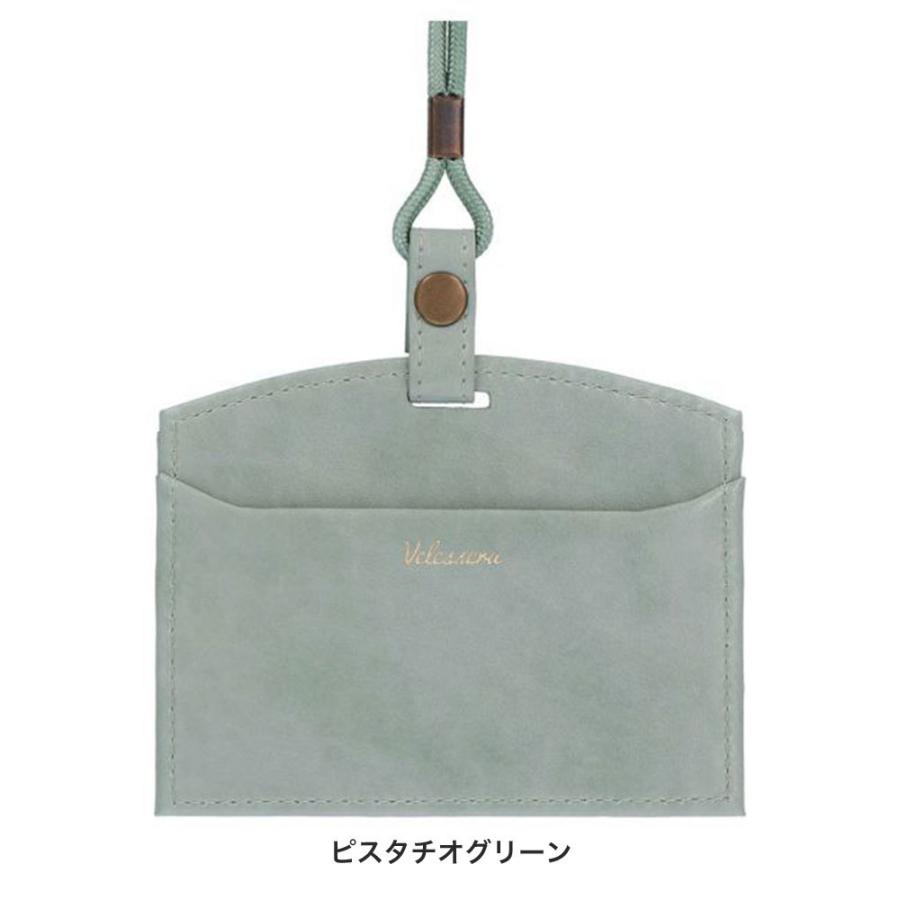 MARK'S（マークス） IDホルダー 社員証 カードケース おしゃれ