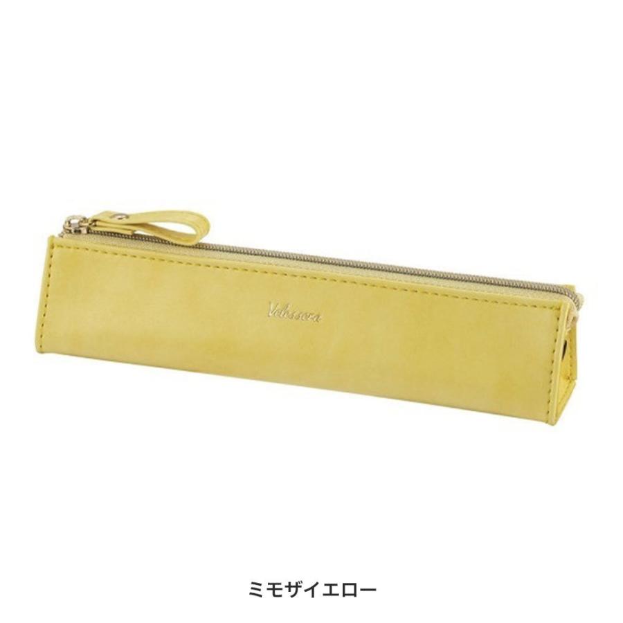 MARK'S 【50％OFF】ペンケース 三角 スリム ミニ かわいい レディース