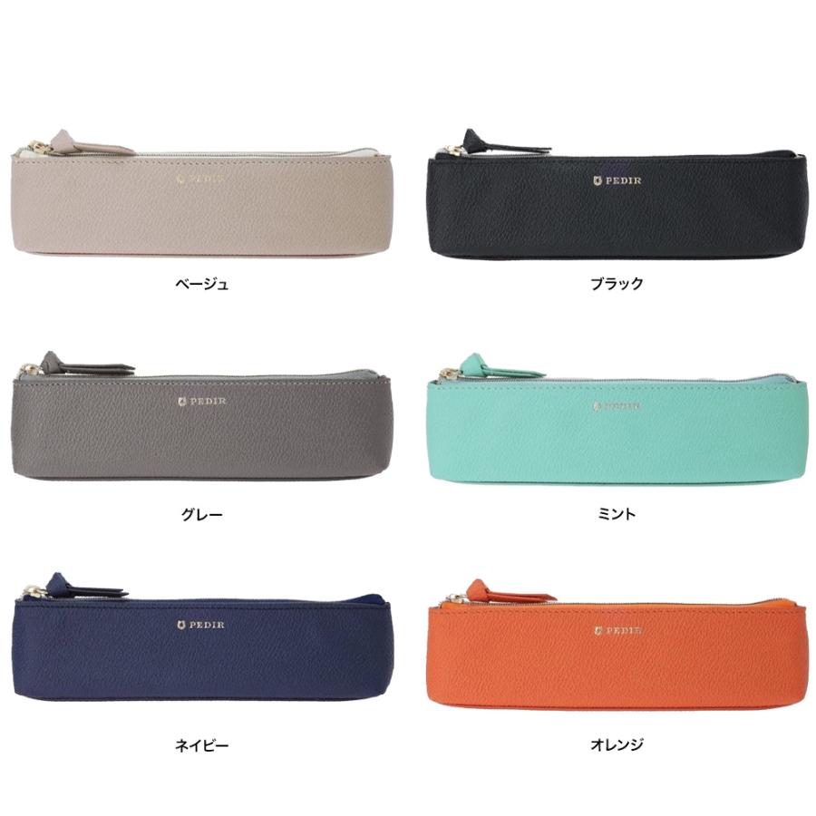 ペンケース マエストラーレ ベージュ ブラック 黒 グレー ミント グリーン ネイビー 紺 オレンジ 馬 馬蹄 PEDIR ペディール マークス | MARK'S | 07