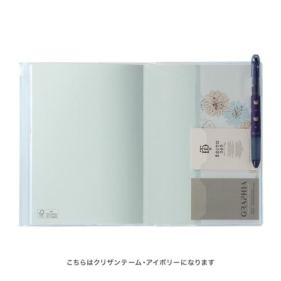 PAUL&JOE（ポール＆ジョー） ポールアンドジョー カバー付きA5ノート