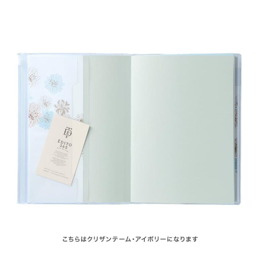 クマ刺繍のA5ノート 611lQWHrJ9L._AC_UF350,