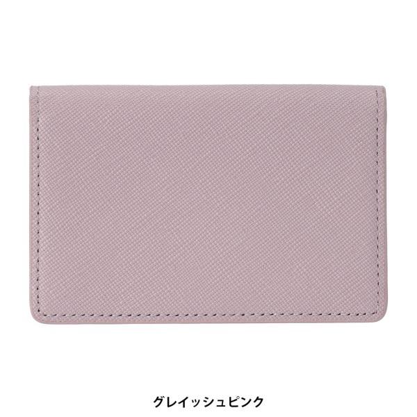 本革 革 ネームカードケース カードケース 名刺入れ 名刺ケース プリズム グレイッシュピンク ピンク PEDIR ペディール マークス | MARK'S | 01