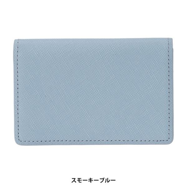 本革 革 ネームカードケース カードケース 名刺入れ 名刺ケース プリズム グレイッシュピンク ピンク PEDIR ペディール マークス | MARK'S | 02