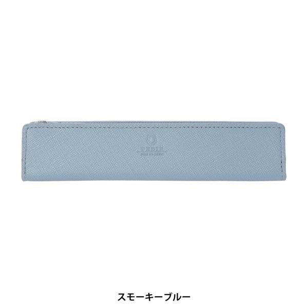 PEDIR(ペディール) プリズム 本革 ミニ ペンケース マークス | MARK'S | 02