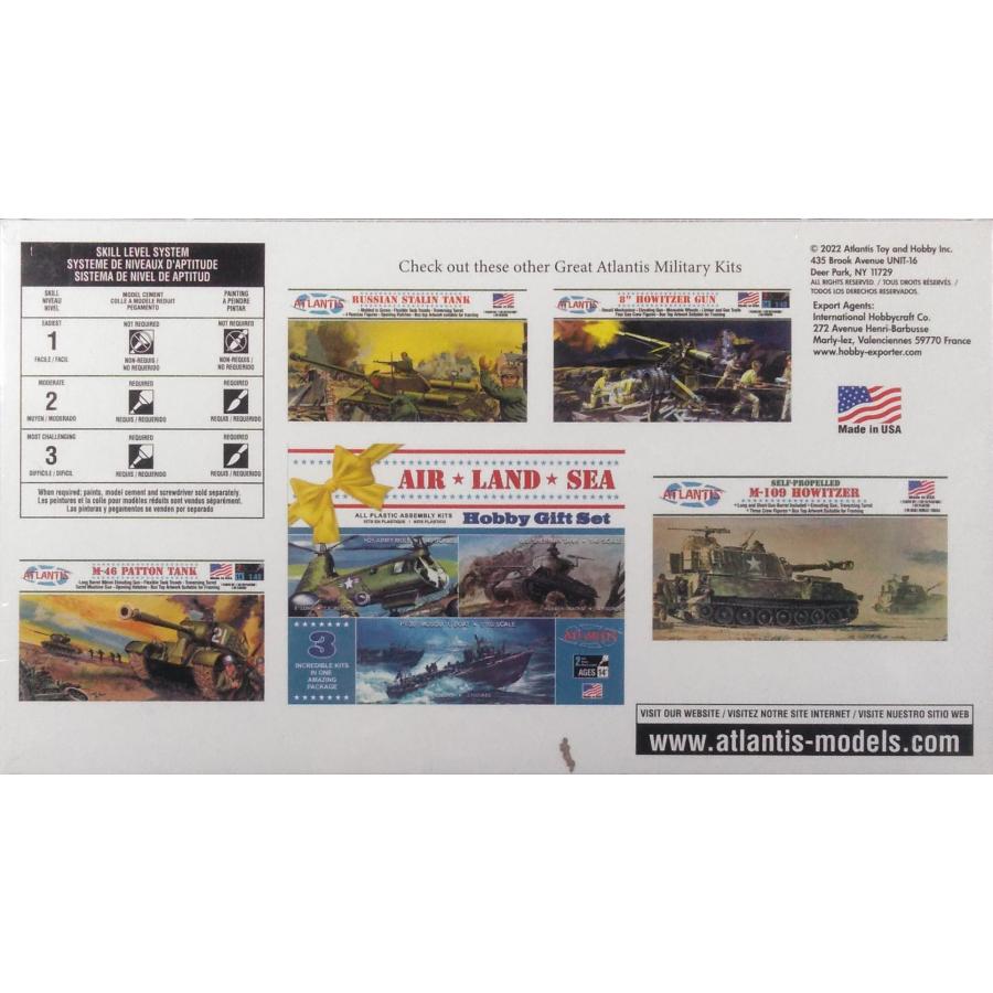 日本軍 九七式中戦車 チハ 1/48 アトランティスモデル |  | 01