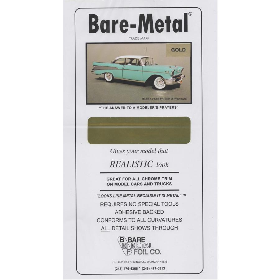 ゴールド ベアメタルフォイル | 