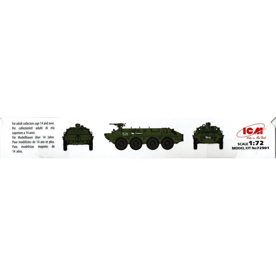 BTR-60P 装甲兵員輸送車 1/72 ICM｜markshobby｜02