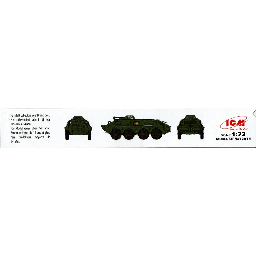 BTR-60PB 装甲兵員輸送車 1/72 ICM｜markshobby｜02