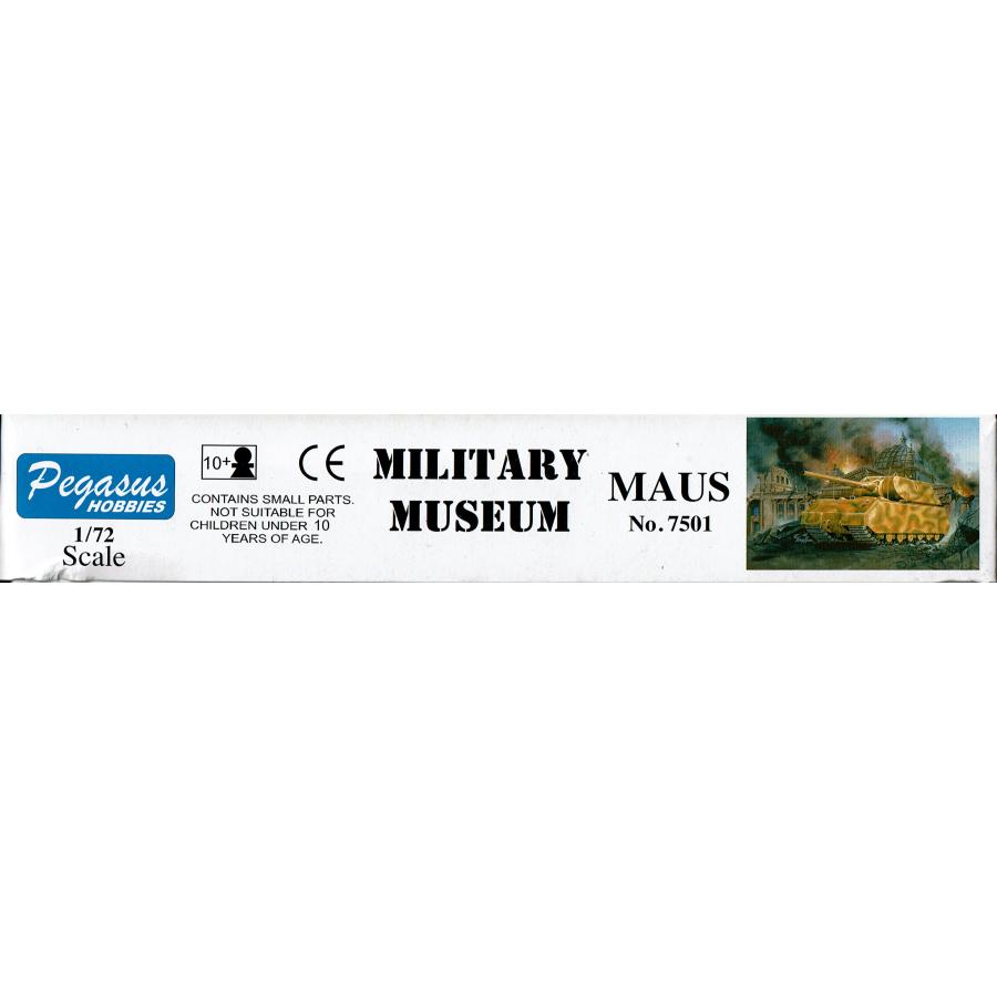マウス 1/72 ペガサスホビー | ペガサスホビー | 01