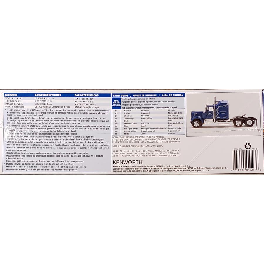 レベル アメリカ ケンワース W900 エアロダイン トレーラー無 1/25