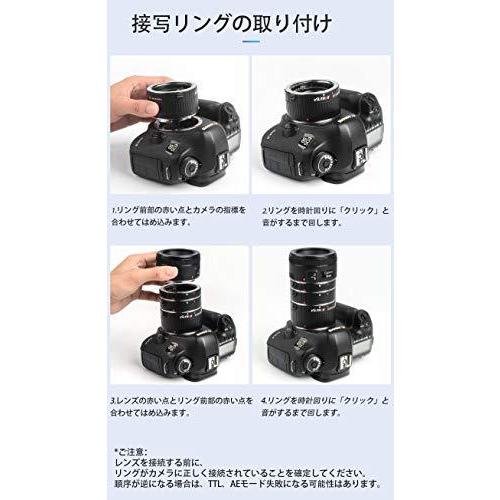 日本最大級 Viltrox Dg C エクステンションチューブ 接写リングセット Canonefとef Sレンズ用 Afオートフォーカスエクステンショ 安心の定価販売 Kwsrbd Com