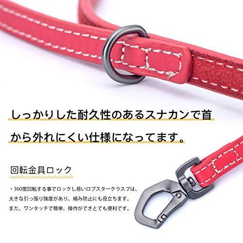 最高の Moe 犬用 リード 小型犬 中型犬 リード 本革 レザー リード 愛犬 訓練用 散歩用 リード おしゃれ 可愛い ペット 日本製 Moinmoin Socialmedia De