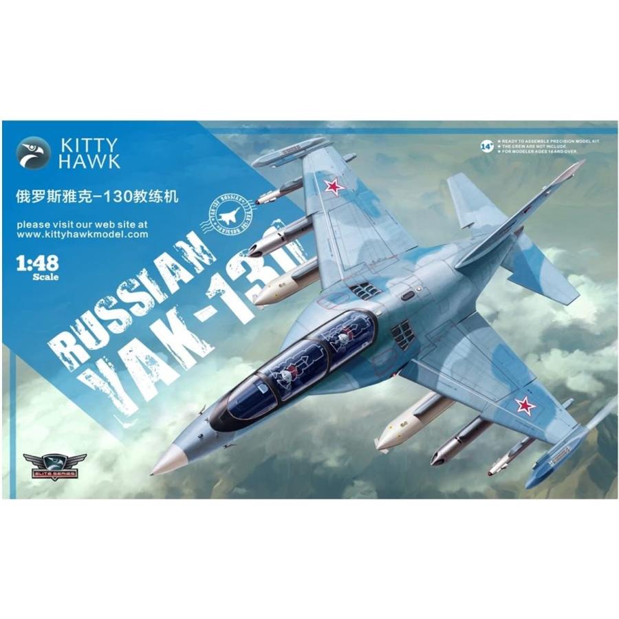 海外最新 キティホークモデル 1 48 ロシア軍 Yak 130 ミットン 高等練習機 軽攻撃機 プラモデル Kitkh マークショッパーズセレクト 通販 Yahoo ショッピング メール便なら送料無料 Www Kmhsystems Com