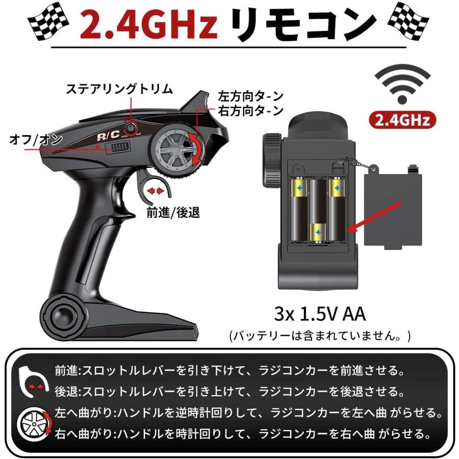 激安ブランド Remoking ラジコンカー Rcカー 4wd 1 18 ラジコンカー こども向け 車おもちゃ おもちゃ 男の子 2 4gh Z無線高速 車 気質アップ Futbolcarrasco Com