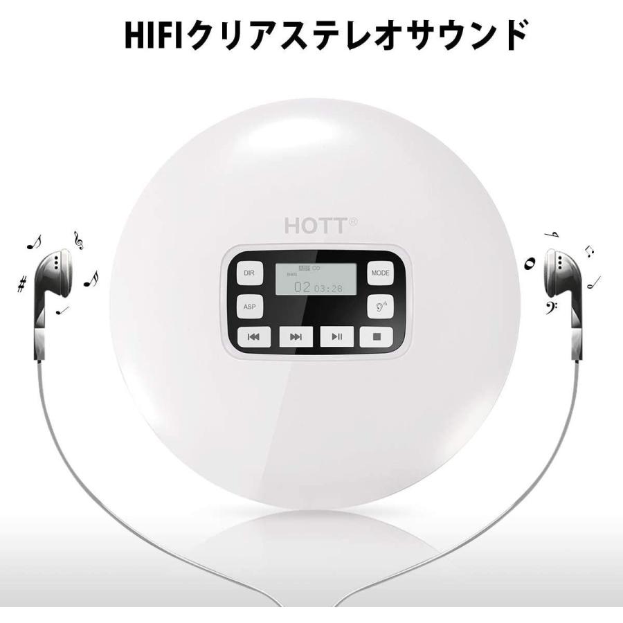 新発売の Hott Cd611 ポータブルcdプレーヤー Hott パーソナル コンパクト ディスク Cd プレーヤー ヘッドホン付き 音飛び防止 防 現金特価 Kwsrbd Com