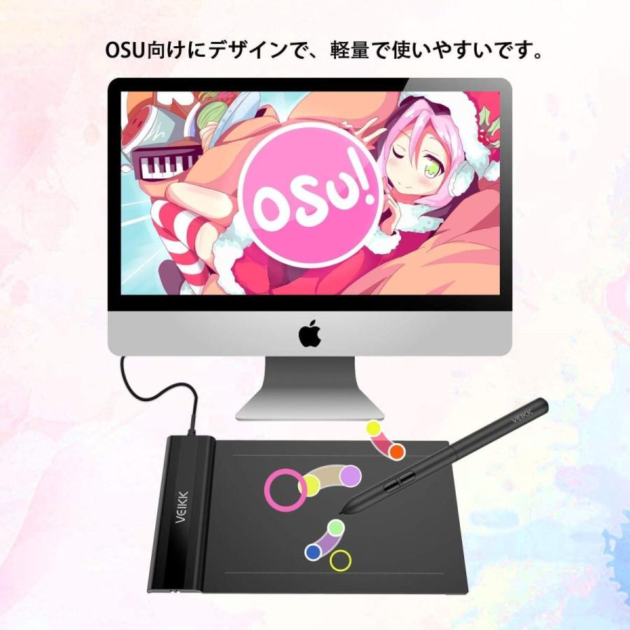 初めてペンタブおすすめ Veikk S640ペンタブ 6 4インチ Osu イラスト入門用 Windows Mac Android6 0対 マークショッパーズセレクト 通販 Yahoo ショッピング