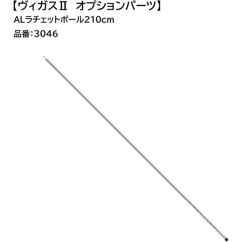 匿名！送料無料！ ogawa(オガワ) キャンプ アウトドア テント ヴィガス2 3人用 2653 サンドベージュ×ダークブラウン 【BC1035541105】(36972円)