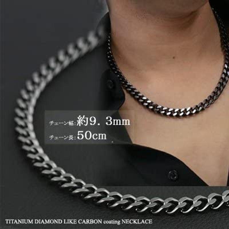 ウルトラ！ ブラックネックレス チタンチェーン黒 喜平50ｃｍ 9.3mm巾 チェーン ネックレス（DLC硬化加工)TITAN ネックレス 50ｃｍ 【2246149474】(12251円)